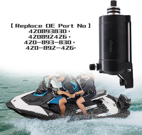 كاتب 410-52041 متوافق مع SEA DOO XP 782CC PWC Jet SKI 1996-1997 278000576 228000-4560 in Kuwait