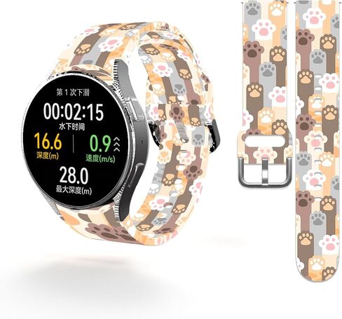 20mm Sport Band Compatible with Samsung Galaxy Watch 6 5 4 40mm 44mm/ Watch 6 Classic 43mm 47mm/ Watch 5 Pro 45mm/ Watch 4 Classic 42mm 46mm/ Watch 3 41mm/ Active 2, Silicone Replacement Strap in Kuwait