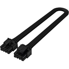 SilverStone Technology PP06BE-EPS35 Super Flexible Short Modular Cable for Silverstone Power Supplies, SST-PP06BE-EPS35