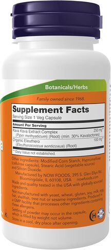 NOW Supplements, مستخلص الكافا كافا 250 ملجم، 30% كافالاكتون، مزيج عشبي للاسترخاء*، 120 كبسولة نباتية in Saudi Arabia