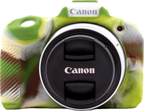 R50 Case, BMAOLLONGB Fullbody Frosting Ultra-Thin Lightweight Rubber Soft Silicone Housing Case Bag Cover for Canon Eos R50 (Green) in Saudi Arabia