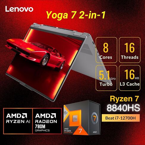 Lenovo Yoga 7 2-in-1 AI Laptop, 16" 1920x1200 Touchscreen, AMD Ryzen 7 8840HS(>i7-12700H, 5.10 GHz), Copilot, Backlit Keyboard, Fingerprint, Windows 11 Pro, Gray(16GB 6400 MHz DDR5 RAM | 1TB SSD) in Saudi Arabia
