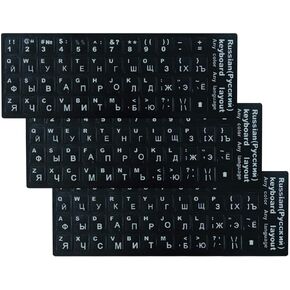 3-Pack Universal Russian Keyboard Stickers, Replacement Russian English Keyboard Stickers with Black Background and White Lettering, Each Unit: 0.43" Wx 0.51" H (Russian)