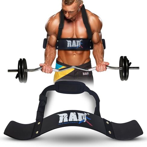 RAD Arm Blaster for Biceps & Triceps, Strength Training Arm Machines Great for Bicep Blaster, Bicep Curl Support Isolator in Kuwait