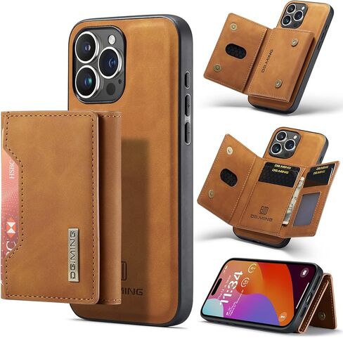حافظة محفظة متوافقة مع هاتف iPhone 15 Pro، DG.MING حافظة هاتف جلدية فاخرة غطاء خلفي مغناطيسي قابل للفصل مع جيب حامل بطاقات ثلاثي الطي لهاتف iPhone 15 Pro (قهوة) in Kuwait