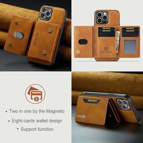 حافظة محفظة متوافقة مع هاتف iPhone 15 Pro، DG.MING حافظة هاتف جلدية فاخرة غطاء خلفي مغناطيسي قابل للفصل مع جيب حامل بطاقات ثلاثي الطي لهاتف iPhone 15 Pro (قهوة) in Kuwait