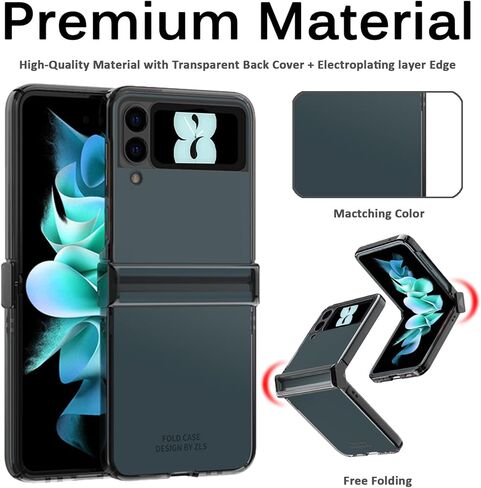 جراب Miimall متوافق مع هاتف Samsung Galaxy Z Flip 3 مزود بمفصلات ورفيعة للغاية من البولي كربونات الصلب ومضاد للسقوط وقابل للطي لهاتف Galaxy Z Flip 3 (أسود) in Kuwait