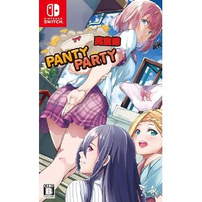 Panty Party Full Body - Switch (Non-US Version)