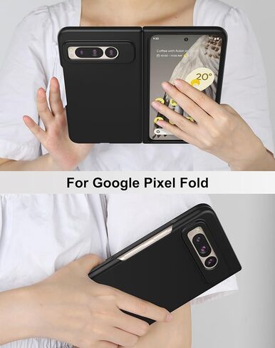 Foluu Case for Google Pixel Fold 2023, Ultra Thin Slim Fit Matte PC with Non-Slip Grip Full Protection Protective Cover for Google Pixel Fold 2023 (Black) in Saudi Arabia