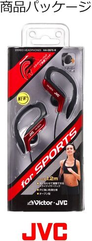 JVC HAEB75B Ear-Clip Headphones (Black) in Saudi Arabia