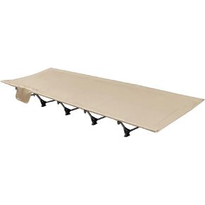 Portable Folding Outdoor Camping Cot Bed,Wide and Comfortable,Lightweight,Waterproof and Breathable, Can Carry 150 kg, with Storage Bag, Travelling, Mountaineering, Hiking