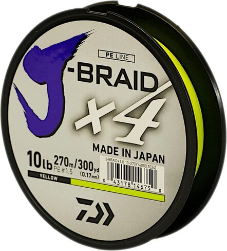 Daiwa J-Braid x4 Filler Spool in Kuwait