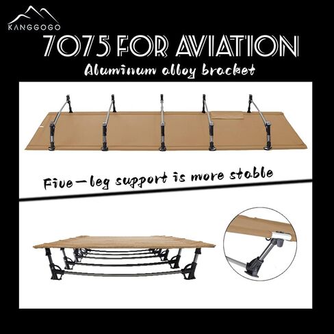 سرير أطفال Kanggogo قابل للطي للتخييم في الهواء الطلق، واسع ومريح، خفيف الوزن، مقاوم للماء وجيد التهوية، يمكن أن يحمل 150 كجم، مع حقيبة تخزين، السفر، تسلق الجبال، المشي لمسافات طويلة in Kuwait