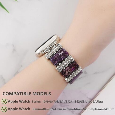 Boho Western Bracelet Compatible with Apple Watch Band 38/40/41/42/44/45/46/49mm Women,Handmade Natural Jasper Imperial Stone Elastic Vintage Solo Strap for iWatch Series 10 9 8 7 6 5 4 3 2 1 Ultra 2/SE in Saudi Arabia