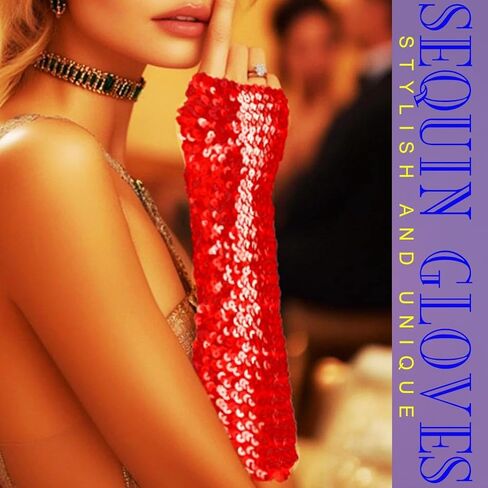 قفازات GEMILY Fashion الترتر بدون أصابع، قفازات كوسبلاي طويلة مرنة سباركلي، إكسسوارات الحفلات للنساء والفتيات in Kuwait