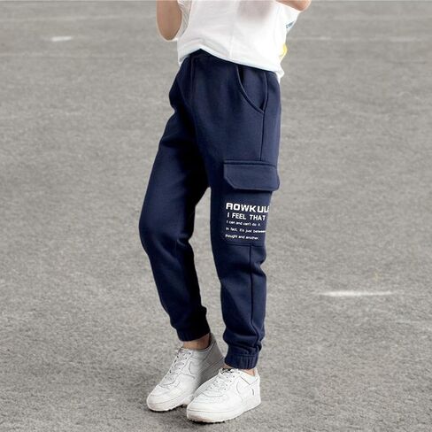 HILEELANG Toddler Boy Sweatpants Kids Sport Jogger Cotton Casual Active Playwear Sweats Pants 2-Pack in Kuwait