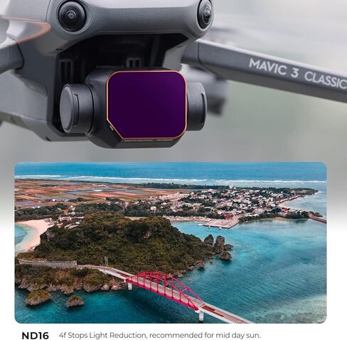 K&F Concept Mavic 3 Classic ND16 4 Stop Lens Filter, 28 Multi-Coated Neutral Density Filter Compatible with DJI Mavic 3 Classic Drone in Saudi Arabia