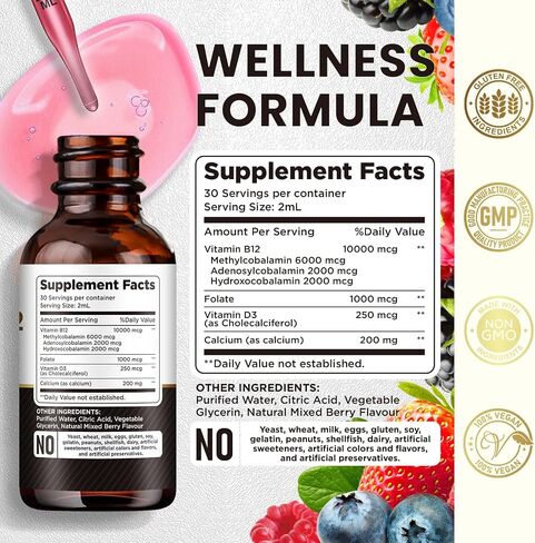 Vitamin B12 Complex 5000 mcg | Vegan B12 Liquid Drops Sublingual Supplement | Methylcobalamin w/ Folate, Biotin, Vitamin C, B3, B5, B6, & B8 for Long-Lasting Energy and Healthy Metabolism, 2 fl. oz. in Kuwait