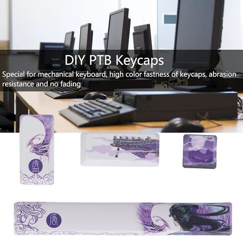 ASHATA eboxer-1 4Pcs Custom Keycaps Replacement, Space+ESC+Enter+Numpad Enter Keys Comfortable Feel Color Lasting Anime Personality DIY PTB Keycaps for Mechanical Keyboards (+ White) in Saudi Arabia
