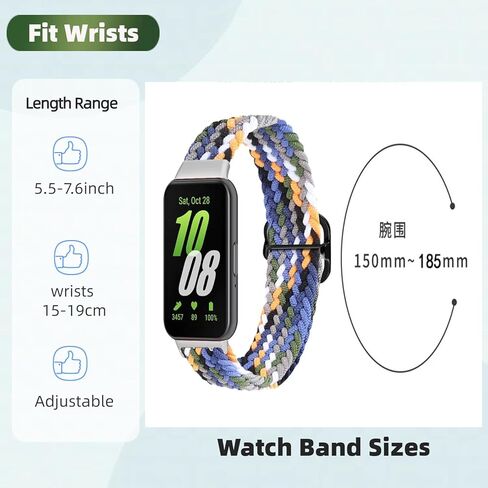 عبوتان من أربطة النايلون لساعة Samsung Galaxy Fit 3، أشرطة نايلون رياضية ناعمة قابلة للتعديل ومسامية متوافقة مع Galaxy Fit 3 Women Men in Saudi Arabia