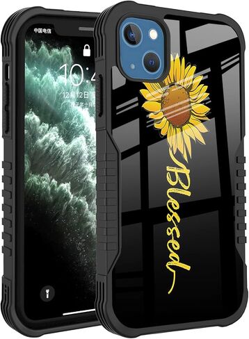 Compatible with iPhone 15 Case for Men Women, Baseball Legend Design Heavy Duty Anti Slip Shockproof Hard PC Backplane Soft TPU Prevention Protective Case for iPhone 15 in Saudi Arabia