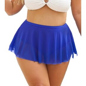 CUPSHE Women Plus Size Bikini Bottom High Waisted Swimsuit Full Coverage Mesh Mini Hem Bathing Suit