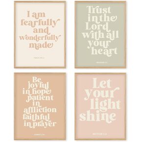 مطبوعات فنية جدارية غير مؤطرة لحضانة القارب المسيحي، ملصقات مطبوعة للتعليم المسيحي، ديكور فني لجدار الحضانة، ديكور الحضانة المسيحية، مجموعة من 4 مقاس 8 × 10 بوصة in Kuwait