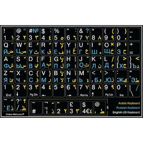 Online-Welcome Russian English US Arabic Keyboard Sticker Black