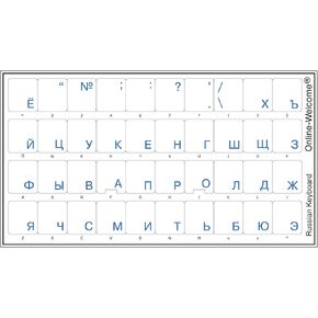 Online-Welcome Russian Transparent Keyboard Sticker Blue
