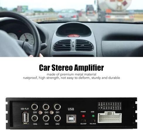Car Stereo Amplifier Audio Amplifier Sound Speaker Universal for Automobile 5.0 Audio Power Amplifier Black Color in Saudi Arabia
