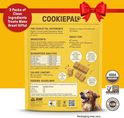 كوكي بال، حلوى الشيا واليقطين العضوية للكلاب، 10 أونصة in Kuwait