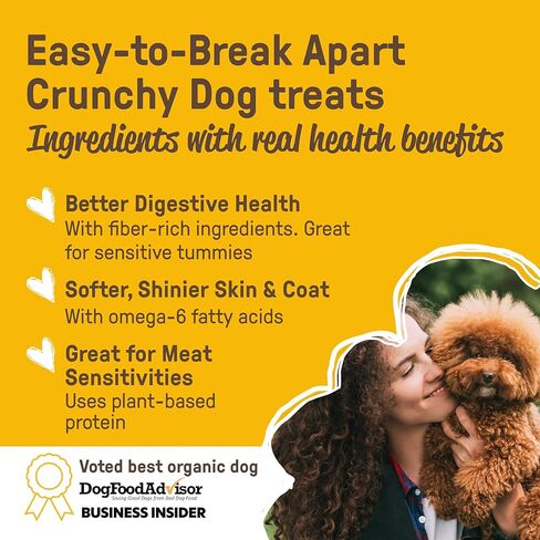 كوكي بال، حلوى الشيا واليقطين العضوية للكلاب، 10 أونصة in Kuwait