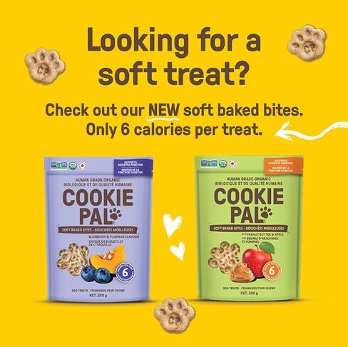 كوكي بال، حلوى الشيا واليقطين العضوية للكلاب، 10 أونصة in Kuwait