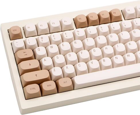 119 Keys Retro Minimalist Keycaps, Brown and Grey Keycaps, Custom PBT Dye Sub Keycaps, Mac Styles MA Profile Keycaps for ANSI/ISO Layout Cherry Mx Mechanical Keyboard in Kuwait