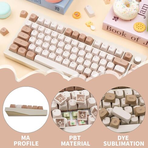 119 Keys Retro Minimalist Keycaps, Brown and Grey Keycaps, Custom PBT Dye Sub Keycaps, Mac Styles MA Profile Keycaps for ANSI/ISO Layout Cherry Mx Mechanical Keyboard in Kuwait