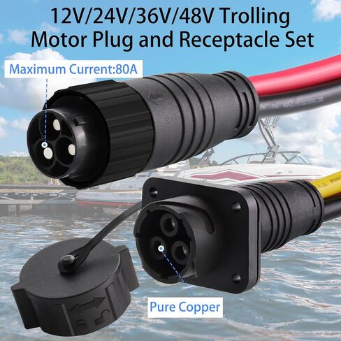 قابس محرك التصيد لمين كوتا، قابس محرك التصيد 80 أمبير ومقبس لـ 2 أو 3 أسلاك لنظام 12-48 فولت، موصل طاقة كهربائي للقوارب البحرية مزدوج متين وشديد التحمل مع سلك قياس 6 سلكي مسبقًا in Kuwait