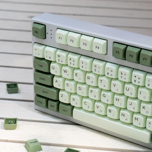 mintcaps PBT Japanese Keycaps Matcha Green XDA Profile Cute Keycaps Set 124 Keys Custom Dye-Sub Keyboard Keycaps for Cherry Gateron MX Switches Mechanical Keyboards in Kuwait
