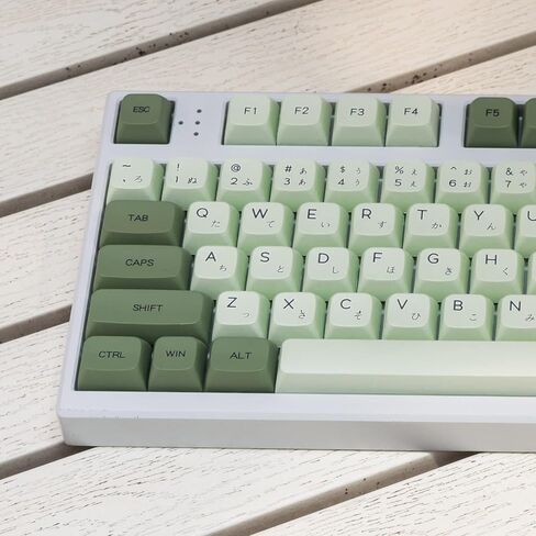 mintcaps PBT Japanese Keycaps Matcha Green XDA Profile Cute Keycaps Set 124 Keys Custom Dye-Sub Keyboard Keycaps for Cherry Gateron MX Switches Mechanical Keyboards in Kuwait