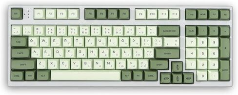 mintcaps PBT Japanese Keycaps Matcha Green XDA Profile Cute Keycaps Set 124 Keys Custom Dye-Sub Keyboard Keycaps for Cherry Gateron MX Switches Mechanical Keyboards in Kuwait