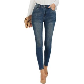 GRAPENT 2023 Skinny Jeans for Women High Waist Stretchy Classic High Rise Slimming Jeggings Denim Trousers Pants