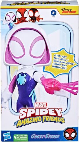 Spidey and his Amazing Friends Supersize Hero Multipack، 3 شخصيات عمل كبيرة، لعبة Marvel Preschool Super Hero، للأعمار من 3 سنوات فما فوق، 9 بوصات (حصريًا لأمازون) in Kuwait