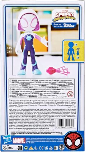Spidey and his Amazing Friends Supersize Hero Multipack، 3 شخصيات عمل كبيرة، لعبة Marvel Preschool Super Hero، للأعمار من 3 سنوات فما فوق، 9 بوصات (حصريًا لأمازون) in Kuwait