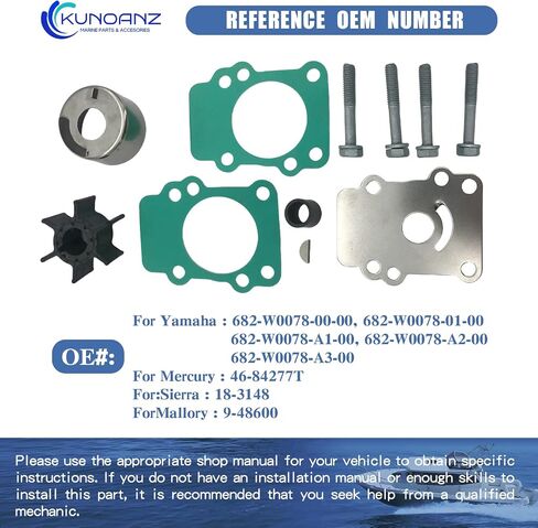 68T-W0078-00-00 68T-W0078-01-00,68T-W0078-02-00 طقم تصليح دفاعة مضخة مياه خارجية لياماها 6 8 9.9 HP 4 السكتة الدماغية سييرا 18-3450 6HP 8HP 9.9HP F6 F8 F9.9 in Saudi Arabia