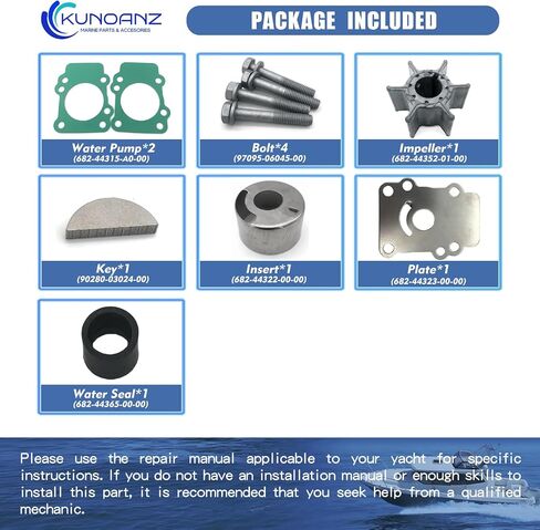 68T-W0078-00-00 68T-W0078-01-00,68T-W0078-02-00 طقم تصليح دفاعة مضخة مياه خارجية لياماها 6 8 9.9 HP 4 السكتة الدماغية سييرا 18-3450 6HP 8HP 9.9HP F6 F8 F9.9 in Saudi Arabia