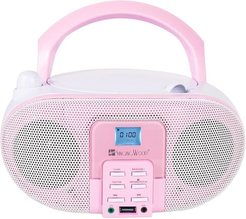 SingingWood GC01 Macarons Series Portable CD Player Boombox with AM FM Stereo Radio Kids CD Player LCD Display, Front Aux-in Port Headphone Jack, Supported AC or Battery Powered -Rose in Saudi Arabia