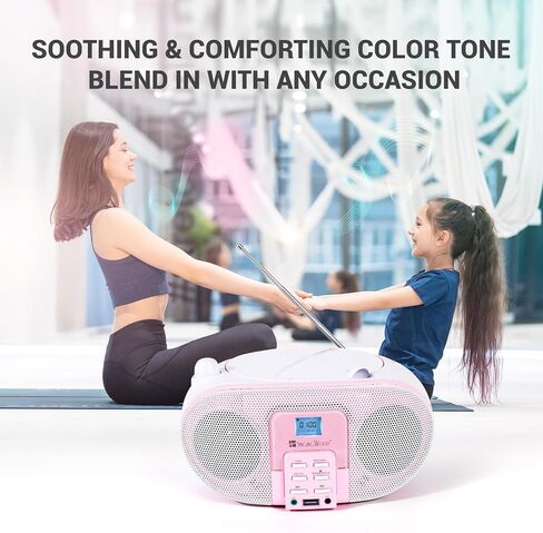 SingingWood GC01 Macarons Series Portable CD Player Boombox with AM FM Stereo Radio Kids CD Player LCD Display, Front Aux-in Port Headphone Jack, Supported AC or Battery Powered -Rose in Saudi Arabia