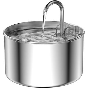 Cat Water Fountain Stainless Steel: Pet Water Fountains Indoor Metal Automatic Cat/Dog Waterer Bowls Faucet Bottle Watering Pets 24/7 Running Water Dispenser for Drinking