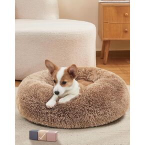 OhGeni Calming Donut Dog Bed Pillow for Small Medium Pets, Machine Washable Removable Cover, Comfort Plush Fluffy Faux Fur with Anti-Slip Bottom, Cats-Friendly Round Cuddly Design, Gray, 23 inches