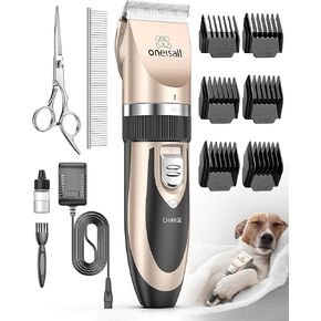 oneisall Dog Clipper Low Noise, Dog Grooming Kit with Rechargeable, Dog Shaver Cordless Electric Quiet Hair Clipper Set for Dog Cats Pets（Gold）