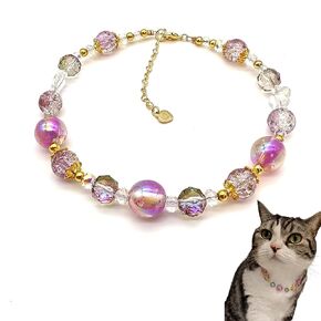 Handmade Pet Lavendar Purple Shining Necklace - Durable Collar Jewelry for Kitten, Cat, Small Dog - Perfect Gift for Pet Lovers (Medium)